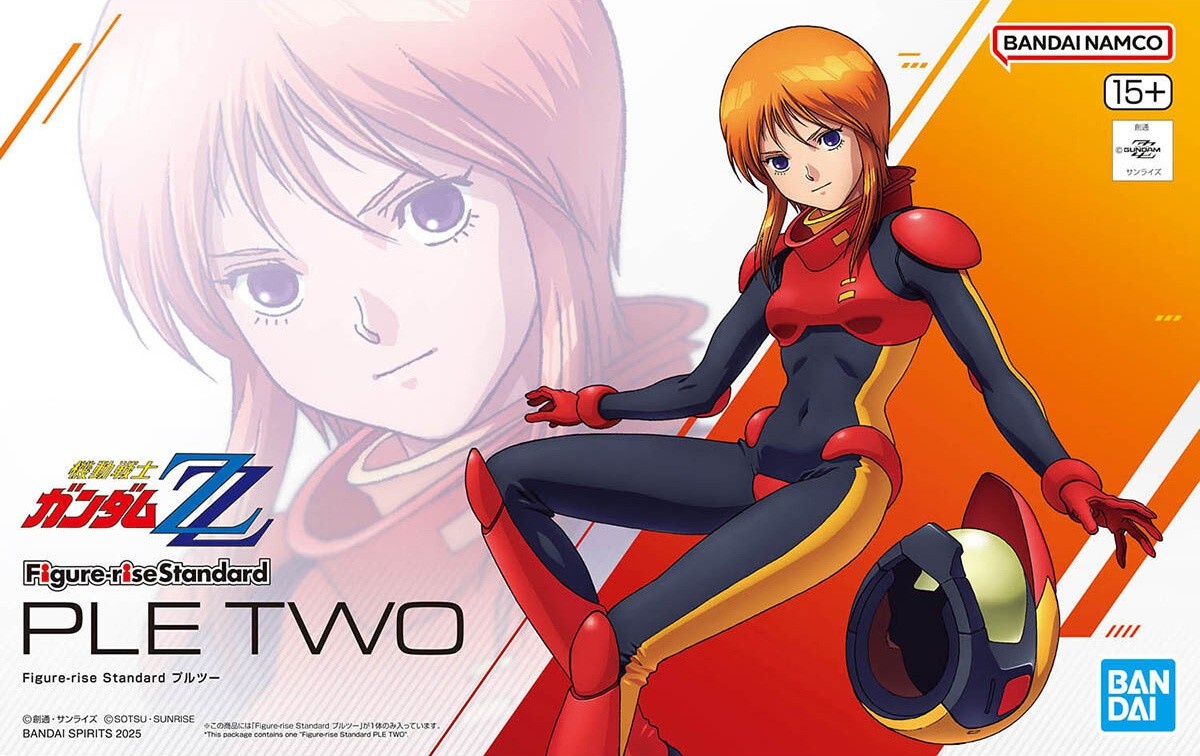 Zdjęcie główne produktu Figurka do składania Gundam ZZ: Ple Two Figure-rise Standard (FRS)