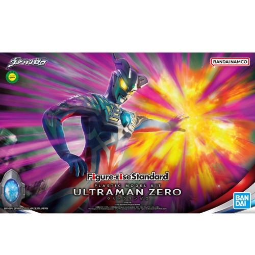 Ultraman Zero Figure-rise Standard (FRS) folding figure