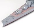 Zdjęcie dodatkowe produktu Mogami (Japoński Ciężki Krążownik) 1:700 Tamiya 31341