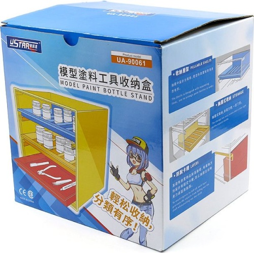 U-Star 90061 painting tool storage organizer