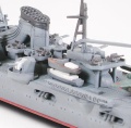 Zdjęcie dodatkowe produktu Mogami (Japoński Ciężki Krążownik) 1:700 Tamiya 31341