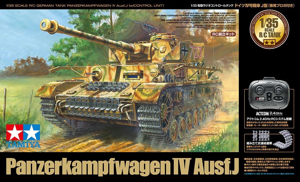 Zdjęcie dodatkowe produktu Czołg niemiecki Panzerkampfwagen IV Ausf.J (zdalnie sterowany, do samodzielnego złożenia) 1:35 Tamiya 48218
