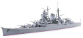 Zdjęcie główne produktu Mikuma (Japoński Ciężki Krążownik) 1:700 Tamiya 31342