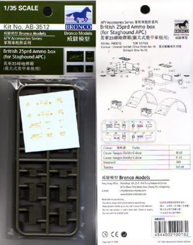 Ammunition containers for Staghound APC 1:35 Bronco AB3512