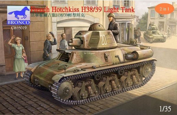 Zdjęcie główne produktu Francuski lekki czołg Hotchkiss H38/39 1:35 Bronco CB35019