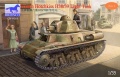 Zdjęcie główne produktu Francuski lekki czołg Hotchkiss H38/39 1:35 Bronco CB35019