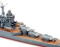 Zdjęcie dodatkowe produktu Kumano (Japoński Lekki Krążownik) 1:700 Tamiya 31344