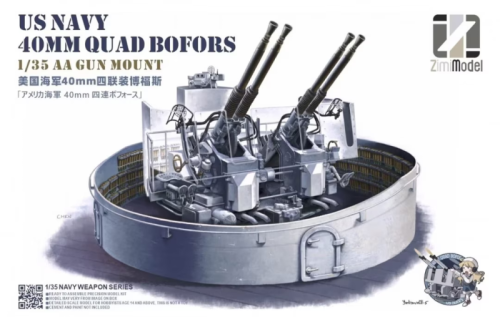 US Navy 40 mm Quad Bofors anti-aircraft gun 1:35 Zimi Model 53001