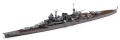 Zdjęcie dodatkowe produktu Mogami (Japoński Lekki Krążownik) 1:700 Tamiya 31359