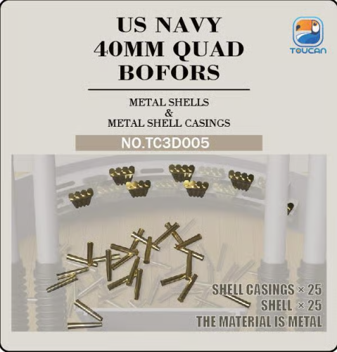U.S. Navy 40mm Quad Bofors metal anti-aircraft gun shells and bullets (25 pcs.) 1:35 Zimi Model TC3D005