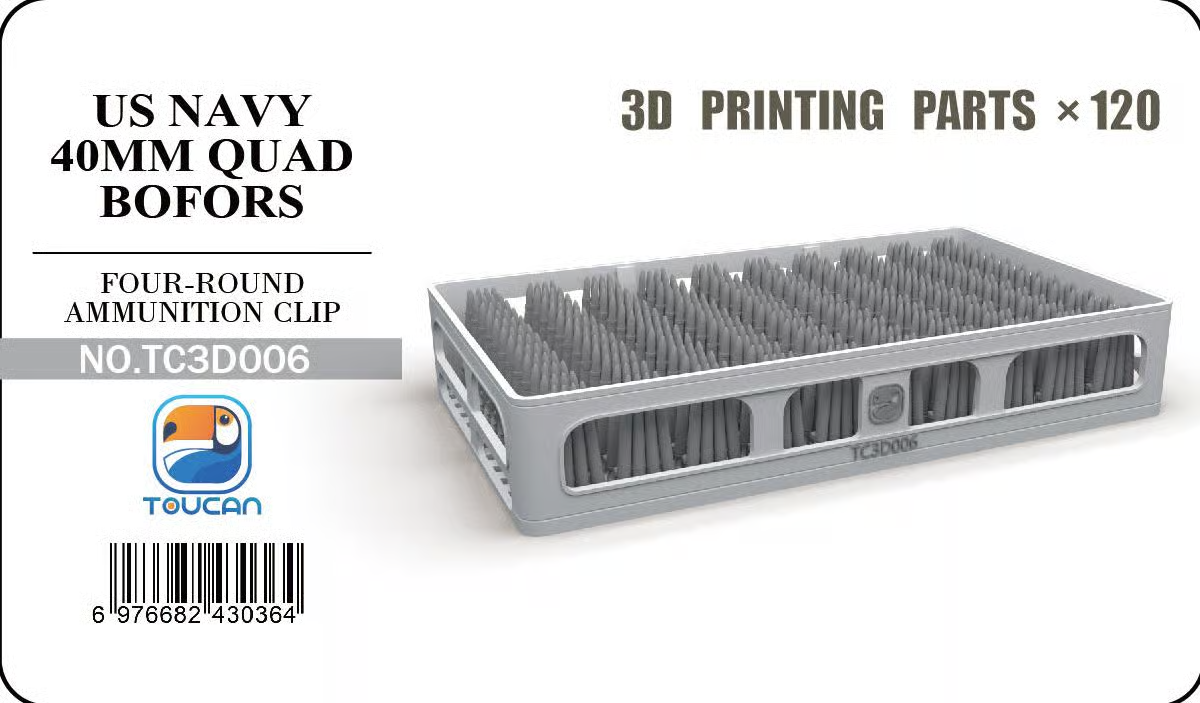Zdjęcie główne produktu Magazynek z amunicją 40 mm Quad Bofors US Navy - Klips na 4 naboje (120 szt.) 1:35 Zimi Model TC3D006