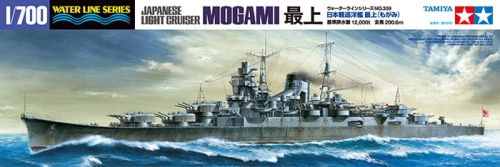Mogami (Japanese Light Cruiser) 1:700 Tamiya 31359