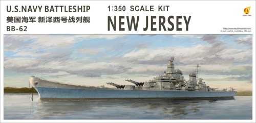 USS New Jersey (BB-62) 1:350 Very Fire 350911