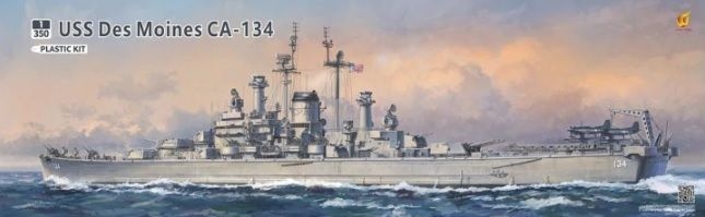 Zdjęcie główne produktu USS Des Moines CA-134 1:350 Very Fire 350918