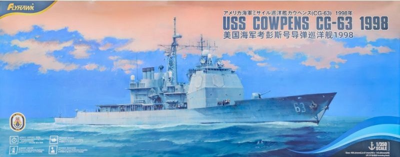 Zdjęcie główne produktu USS Cowpens CG-63 1998 1:350 Flyhawk 5001