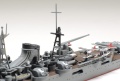 Zdjęcie dodatkowe produktu Mogami (Japoński Lekki Krążownik) 1:700 Tamiya 31359