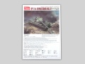 Zdjęcie dodatkowe produktu Brytyjski czołg ciężki FV 214 Conqueror MK II 1:35 Amusing Hobby 35A027