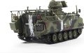 Zdjęcie dodatkowe produktu Bojowy wóz piechoty YPR-765 PRI.50 z karabinem maszynowym M2 Hb kaliber .50 1:35 AFV Club 35361