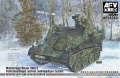 Zdjęcie główne produktu Waffentrager Wiesel 1 MELLS Airborne Anti-Tank Armored Vehicle 1:35 AFV Club 35352