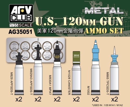 120 mm cannon ammunition set 1:35 AFV Club AG35051