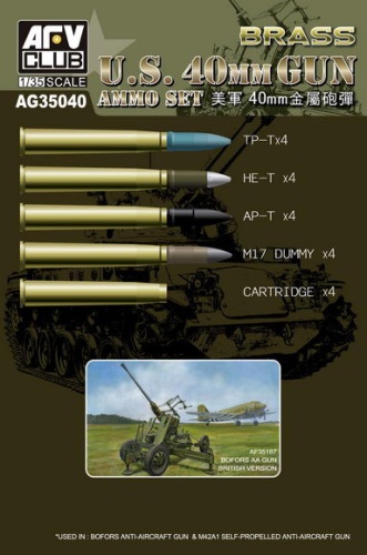 Bofors 40mm ammunition set (brass) 1:35 AFV Club AG35040