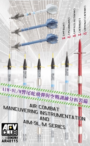 Air combat maneuvering instrumentation and missiles AIM-9L/M 1:48 AFV Club 48115