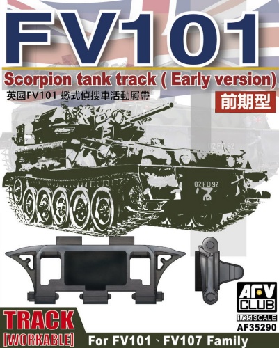 Track for FV101 Scorpion tank (early version) 1:35 AFV Club 35290