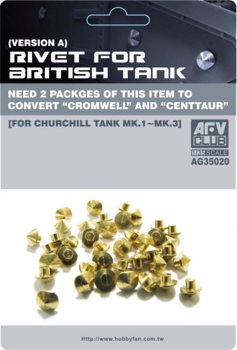 British tank rivet (version A) (for Churchill Mk.1 - Mk.3 tank) 1:35 AFV Club AG35020