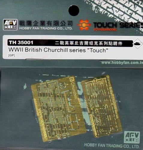 Photo-etched parts for the Churchill 1:35 AFV Club TH35001 tank