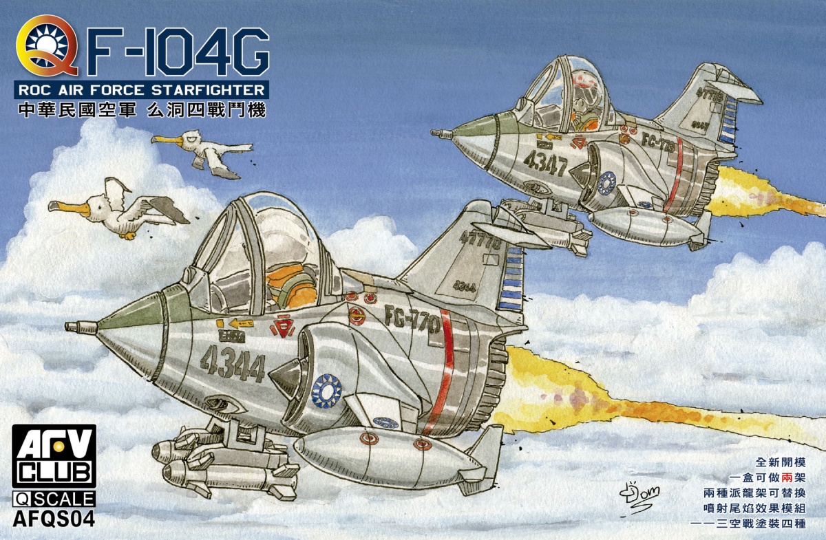 Zdjęcie główne produktu F-104G ROCAF Starfighter Special Edition Egg Plane AFV Club QS04