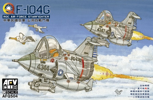 F-104G ROCAF Starfighter Special Edition Egg Plane AFV Club QS04