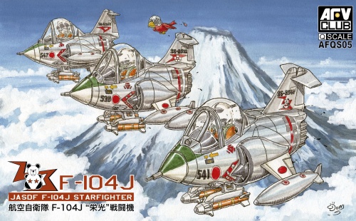 F-104J JASDF Starfighter Special Edition Egg Plane AFV Club QS05