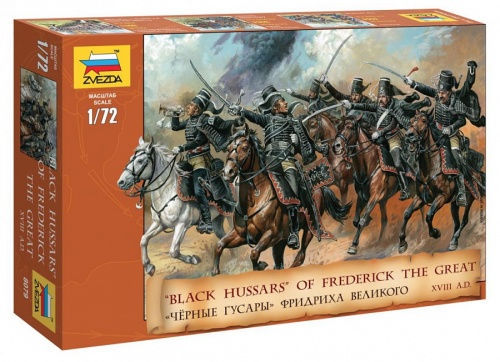 Black Hussars Of Frederick The Great 1:72 Zvezda 8079