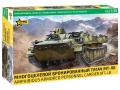 Zdjęcie główne produktu Amfibijny transporter opancerzony MT-LB 1:35 Zvezda 3652