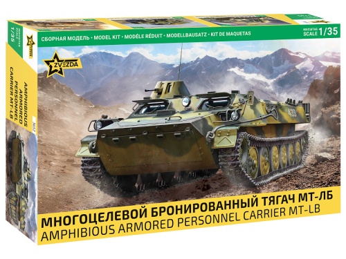 Amphibious armored personnel carrier MT-LB 1:35 Zvezda 3652