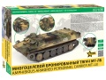Zdjęcie dodatkowe produktu Amfibijny transporter opancerzony MT-LB 1:35 Zvezda 3652