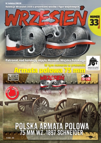 Polish 75mm field cannon wz.1897 Schneider 1:72 First To Fight PL033