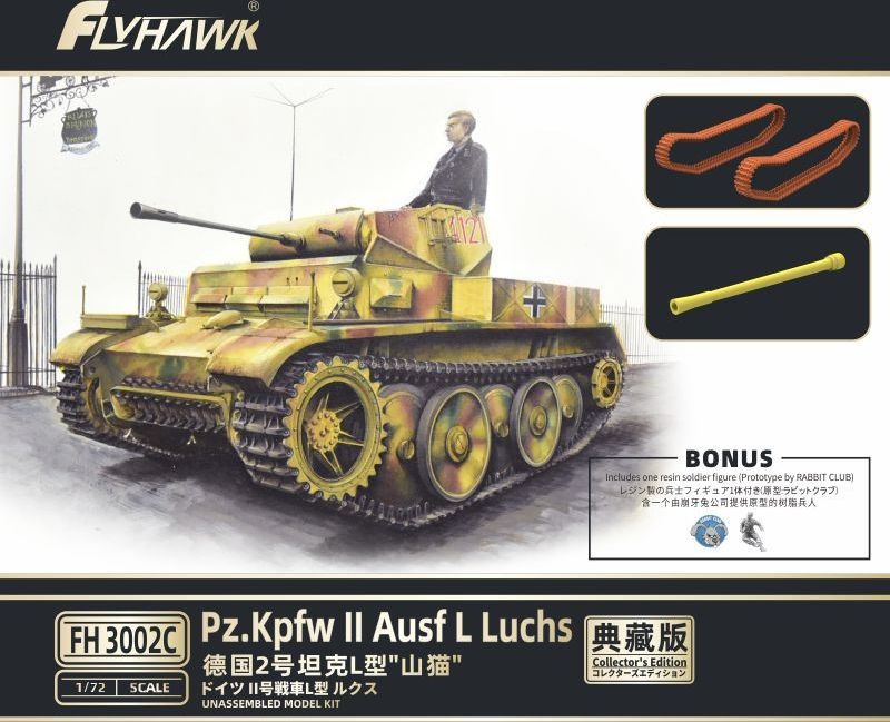 Zdjęcie główne produktu Pz.Kpfw. II Ausf. L Luchs Collectors Edition 1:72 Flyhawk 3002C
