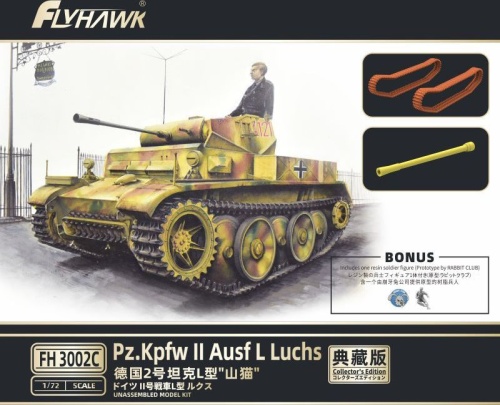 Pz.Kpfw. II Ausf. L Luchs Collectors Edition 1:72 Flyhawk 3002C