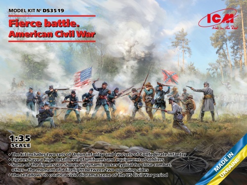 Fierce Battle. American Civil War 1:35 ICM DS3519