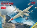 Zdjęcie główne produktu Ki-21-Ib "Sally" Japoński ciężki bombowiec 1:72 ICM 72203