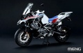 Zdjęcie dodatkowe produktu BMW R 1250 GS ADV (wstępnie pomalowany) 1:9 Meng MT005S