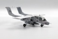 Zdjęcie dodatkowe produktu OV-10A Bronco amerykański samolot szturmowy 1:72 ICM 72185