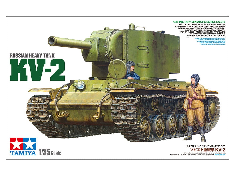 Zdjęcie główne produktu KV-2 Rosyjski ciężki czołg 1:35 Tamiya 35375
