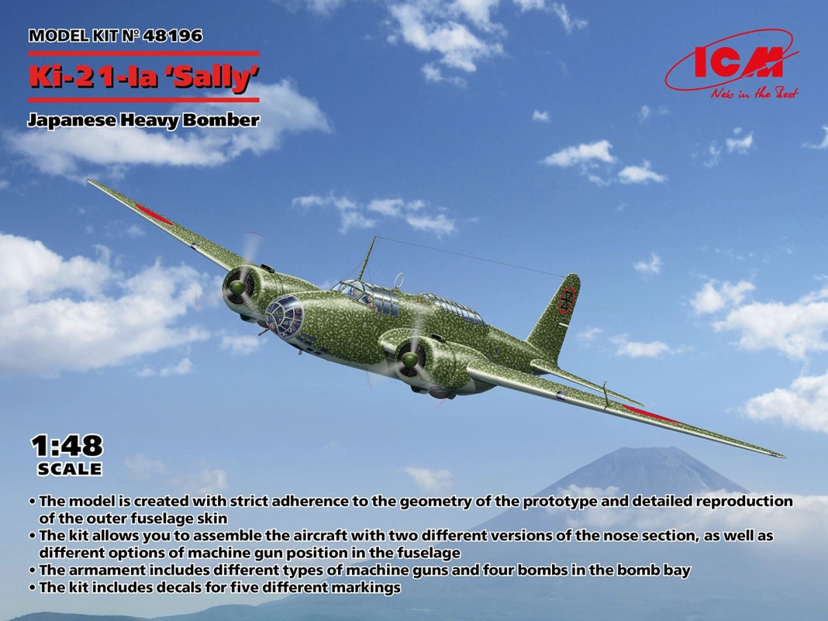 Zdjęcie główne produktu Japoński ciężki bombowiec Ki-21-Ia "Sally" 1:48 ICM 48196