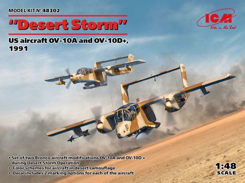 Desert Storm - U.S. OV-10A and OV-11r. aircraft) 1:48 ICM 483020D+ (199