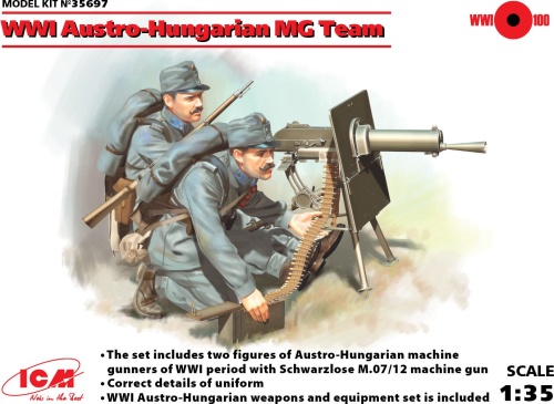 Austro-Hungarian World War I MG unit 1:35 ICM 35697