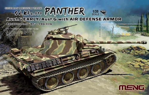 Sd.Kfz.171 Panther Ausf.G German medium tank 1:35 Meng TS-052