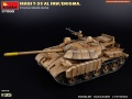 Zdjęcie dodatkowe produktu Iraqi T-55 Al Faw / Enigma Polish Made Base 1:35 MiniArt 37080