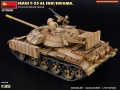 Zdjęcie dodatkowe produktu Iraqi T-55 Al Faw / Enigma Polish Made Base 1:35 MiniArt 37080